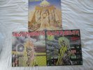Iron Maiden, Killers, and Powerslave * 3 Vinyl Records original UK Pressings