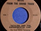 FORD MOTOR Co 45 Styling the Experimental car 1960's Exotica Lounge jazz RARE