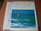 MINT Beach Boys vs Jan & Dean On Surfin’ 1984 BLUE LP Record Japan w/insert, OBI