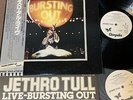 Promo JETHRO TULL Live-Bursting Out JAPAN 2-LP WWS-67149 50 w/OBI White label