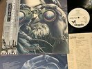Promo JETHRO TULL Stormwatch JAPAN LP WWS-81284 w/OBI+INSERT White label FreeeSH
