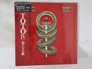 LP TOTO Toto IV 30AP2312 CBS SONY JAPAN Vinyl OBI SEALED