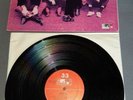 LP DAVE PIKE SET  Infra Red Vinyl 1972 BASF  USA