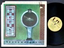 MONK HIGGINS Heavyweight LP UNITED ARTISTS RECORDS UAS 5592 US '72 Jazz Funk VG+