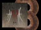 ENSLAVED - E LIMITED BRONZE / BONE SPLATTER VINYL LPs New Norweigan Black Metal