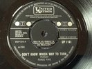FORCE FIVE - DON’T KNOW WHICH WAY rare UK 1966 / MOD / FUZZ FREAKBEAT / MINT-