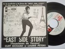 CLIFF RICHARD vacaciones (east side story) RARE VENEZUELA EP VINYL 7