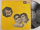 Jewel Thief - S. D. Burman Bollywood Odeon Angel LP Vinyl record Hindi Indian