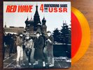 COLORED VINYL 
