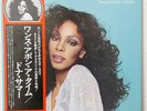DONNA SUMMER ONCE UPON A TIME CASABLANCA VIP-9533,4 Japan OBI VINYL 2LP