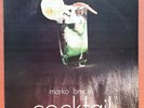 MARKO BRECELJ - COCKTAIL RARE YUGOSLAVIAN 1ST PRESS BLUES/AVANTGARDE 1974