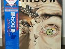 RAINBOW / STRAIGHT BETWEEN THE EYES JAPAN ISSUE LP W/OBI, INSERT