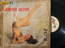 Wganda Kenya-Self Titled-LP 12