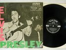 ELVIS PRESLEY STEREO ALBUM,VOL.2 VICTOR SHP-5066 Japan FLIPBACK COVER VINYL LP