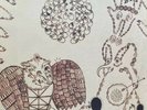 Devendra Banhart ?– Rejoicing In The Hands / Niño Rojo 2x LP 2004 - Ex Cond
