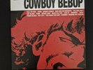 Cowboy Bebop Soundtrack Vinyl LP (O.S.T.  Yoko Kanno / Limited, Red Colored)