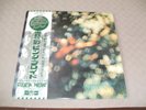 Pink Floyd Obscured By Clouds From The Film The Valley,Japan Press.Odeon Stereo.