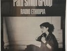 PATTI SMITH GROUP Radio Ethiopia 1976 US ORG LP Shrink  Punk POET + Insert MINTY