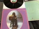 Nick Drake - Bryter Layter LP Vinyl 180gm Album Textured Sleeve Remastered