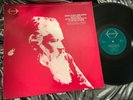 Stross Quartet METZMACHER plays BRAHMS Cello Sonatas RARE PRIVATE LP 1980