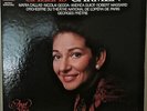 BIZET: Carmen-M1986DIGITAL DMM 2LP BOX w/LIBRETTO CALLAS/GEDDA/PRETRE
