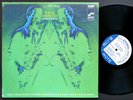 WAYNE SHORTER Schizophrenia LP BLUE NOTE BST 84297 US '69 RVG Herbie Hancock VG+