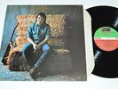 JOHN PRINE Self-titled LP 1972 Atlantic Records Canada SD-8296 Folk Rock VG/VG