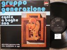 Gruppo Nuova Generazione - Cantu A Boghe Noa [LP. S. 40063] (1979)