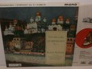 ALP 1859 Tchaikovsky Symphony No.5 Vienna Philharmonic Orchestra Rafael Kubelik