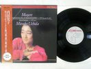 MITSUKO UCHIDA MOZART 3 PIANO SONATAS PHILIPS 412-617-1 Holland OBI VINYL LP