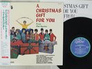 PHIL SPECTOR A CHRISTMAS GIFT FOR YOU FROM PHIL SPECTOR MYL-25001 Japan OBI LP