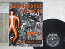 CHARLES MINGUS PITHECANTHROPUS ERECTUS ATLANTIC P-7508A Japan OBI VINYL LP