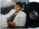 MICHAEL JACKSON Thriller EPIC LP promo 1/2 speed master audiophile gatefold **