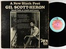 Gil Scott-Heron - Small Talk At 125th & Lenox LP - Flying Dutchman