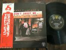 Japanese Obi Vinyl Don't Shoot Me I'm Only The Piano Player- Elton John
