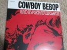 Cowboy Bebop Red Vinyl LP OST Yoko Kanno Limited Soundtrack