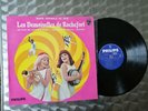LP BOF LES DEMOISELLES DE ROCHEFORT - DEMY - MICHEL LEGRAND - DENEUVE/DORLEAC