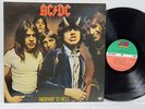 AC/DC Let Highway To Hell 1979 1st US Press LP ATLANTIC SD 19244 EXCELLENT Vinyl