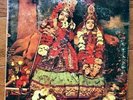 The Radha Krsna Temple (Krishna) vinyl LP album record London Apple  SKAO 3376