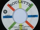 R&B Soul 45 SARAH VAUGHAN Mama ROULETTE HEAR