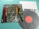 SIOUXSIE AND THE BANSHEES LP Juju Japan 28MM-0052 OBI Mint Vinyl