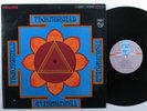THORINSHIELD Self Titled PHILIPS PHS 600-251 LP **