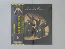 Paul McCartney Band On The Run MPL UIJY75075 Japan SEALED 180G   LP