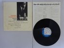 Herbie Hancock Takin' Off Blue Note GXK 8021 Japan KING  LP