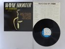 Wayne Shorter The Soothsayer Blue Note GXF 3054 Japan KING  LP