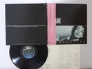 Sade Diamond Life EPIC 28 3P-545 Japan   LP OBI