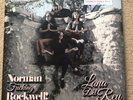 LANA DEL REY NORMAN FUCKING ROCKWELL NFR PINK X2 VINYL LIKE NEW UO EXCL LTD ED