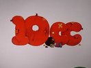 10CC - 10CC - Vinyl (180 gram coloured vinyl gatefold LP)