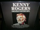 Kenny Rogers ***Greatest Country Hits **BRAND NEW RECORD LP VINYL