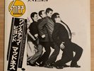 Madness..One Step Beyond LP.Japan Copy.Obi.Exc/Con.
